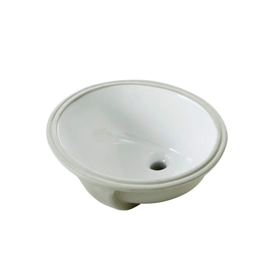 Project Source Under Mounted Sink - Oval - 19.2" X 16.3" X 7.8" - White 3 Project Source Under Mounted Sink - Oval - 19.2" X 16.3" X 7.8" - White - Image 3